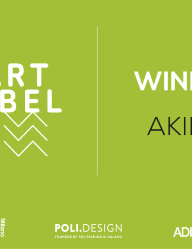 SMART LABEL AWARDS – WINNERS 2025